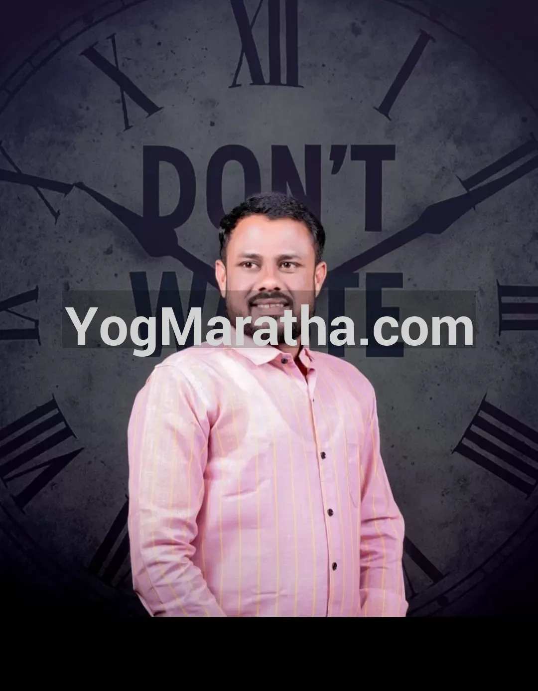 Maratha Marriage Profile