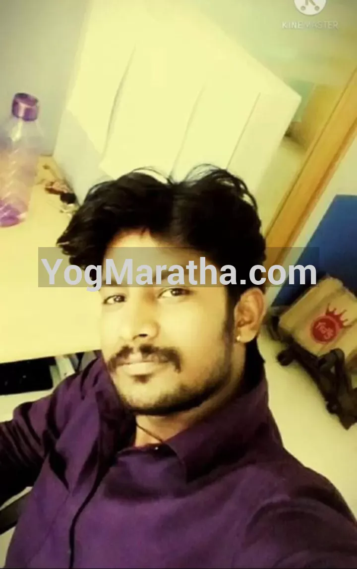 Maratha Marriage Profile