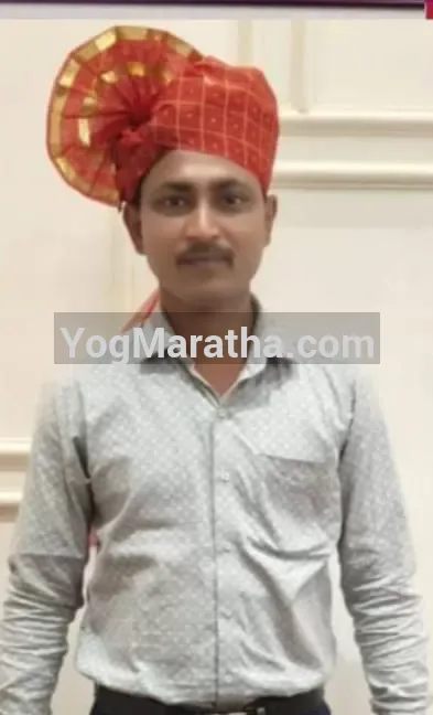 Maratha Marriage Profile