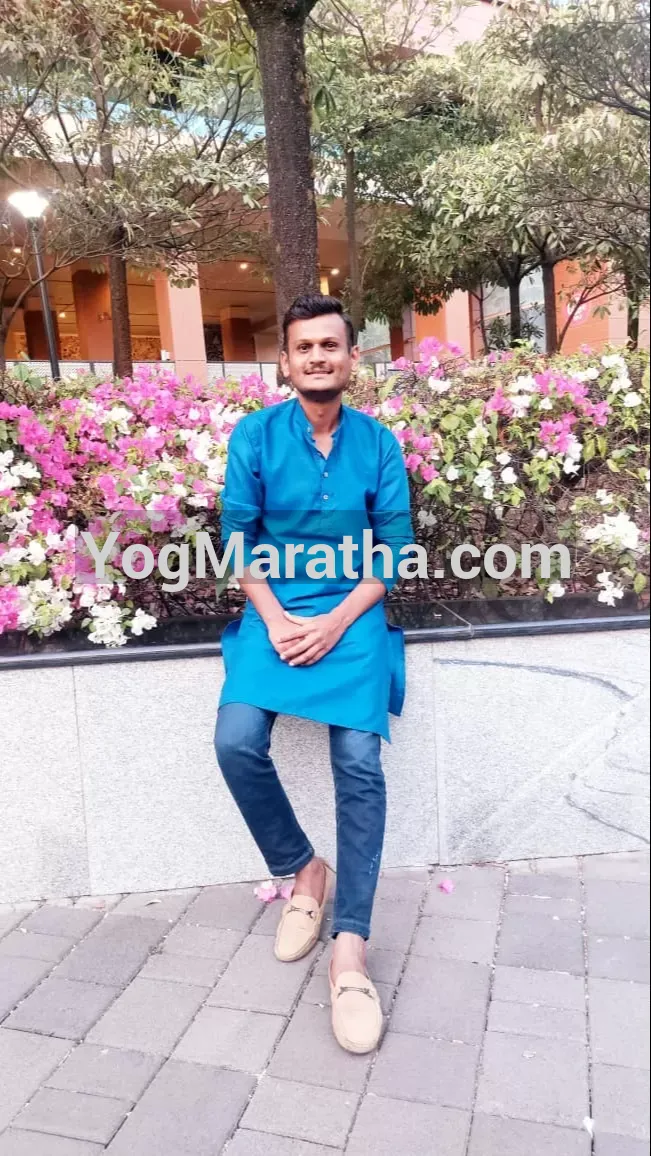 Maratha Marriage Profile