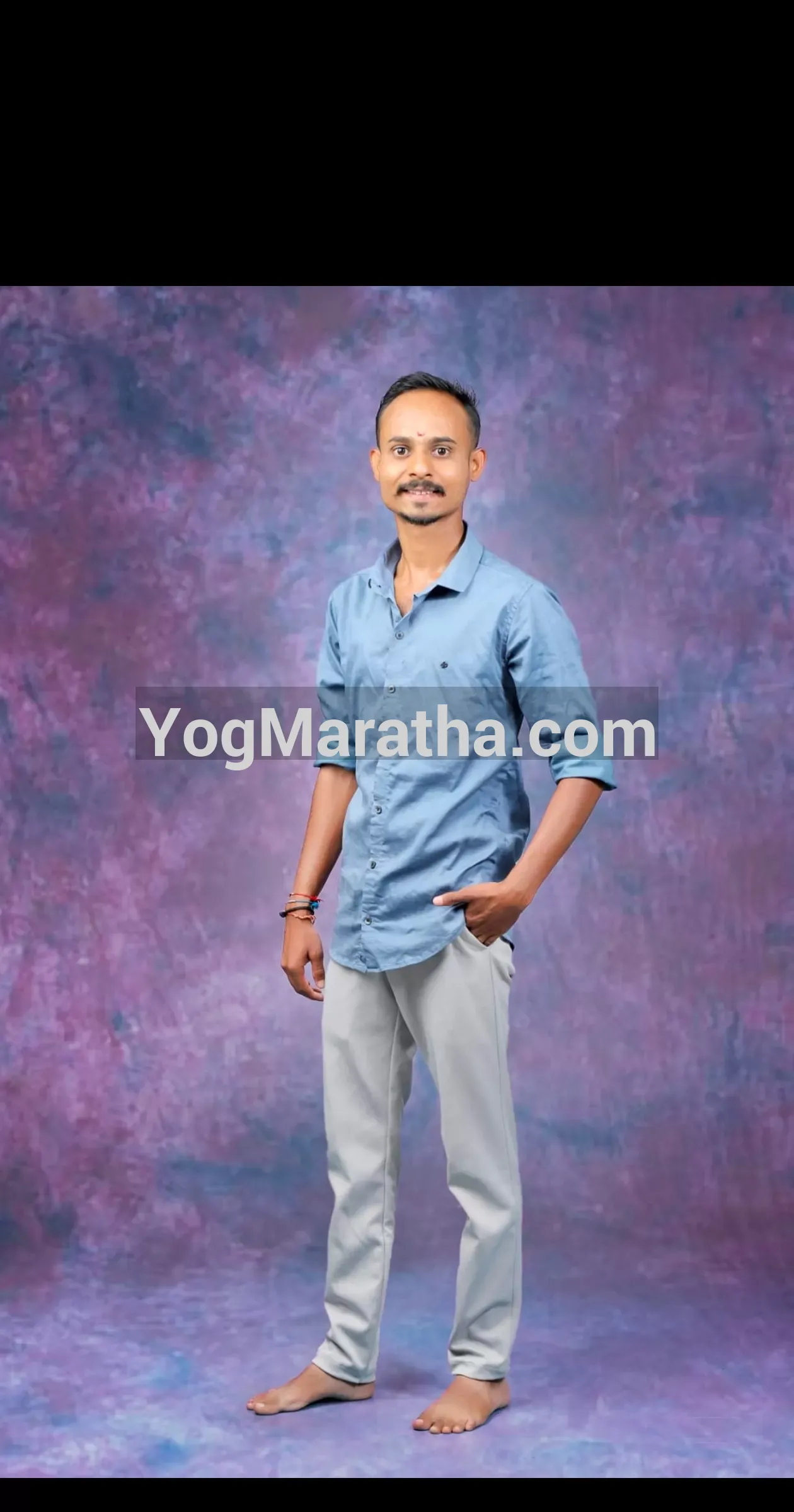 Maratha Marriage Profile