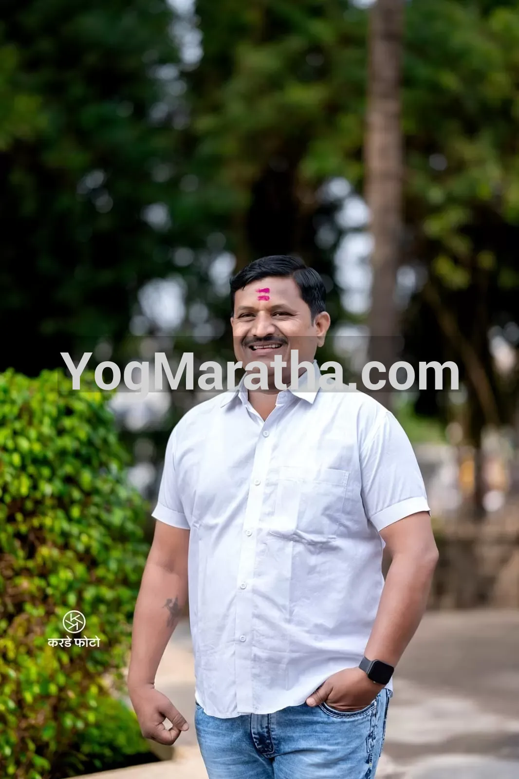 Maratha Marriage Profile