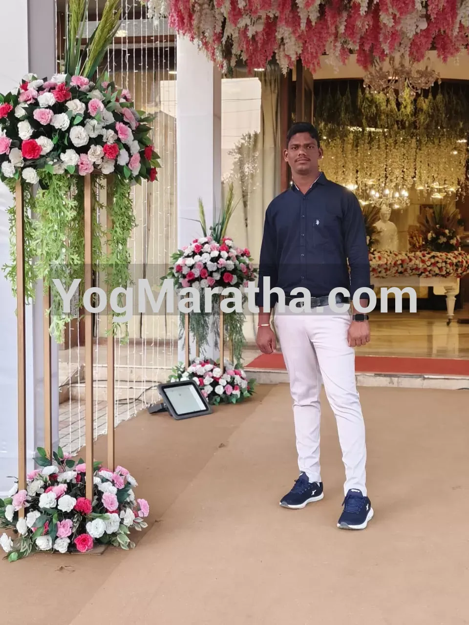 Maratha Marriage Profile