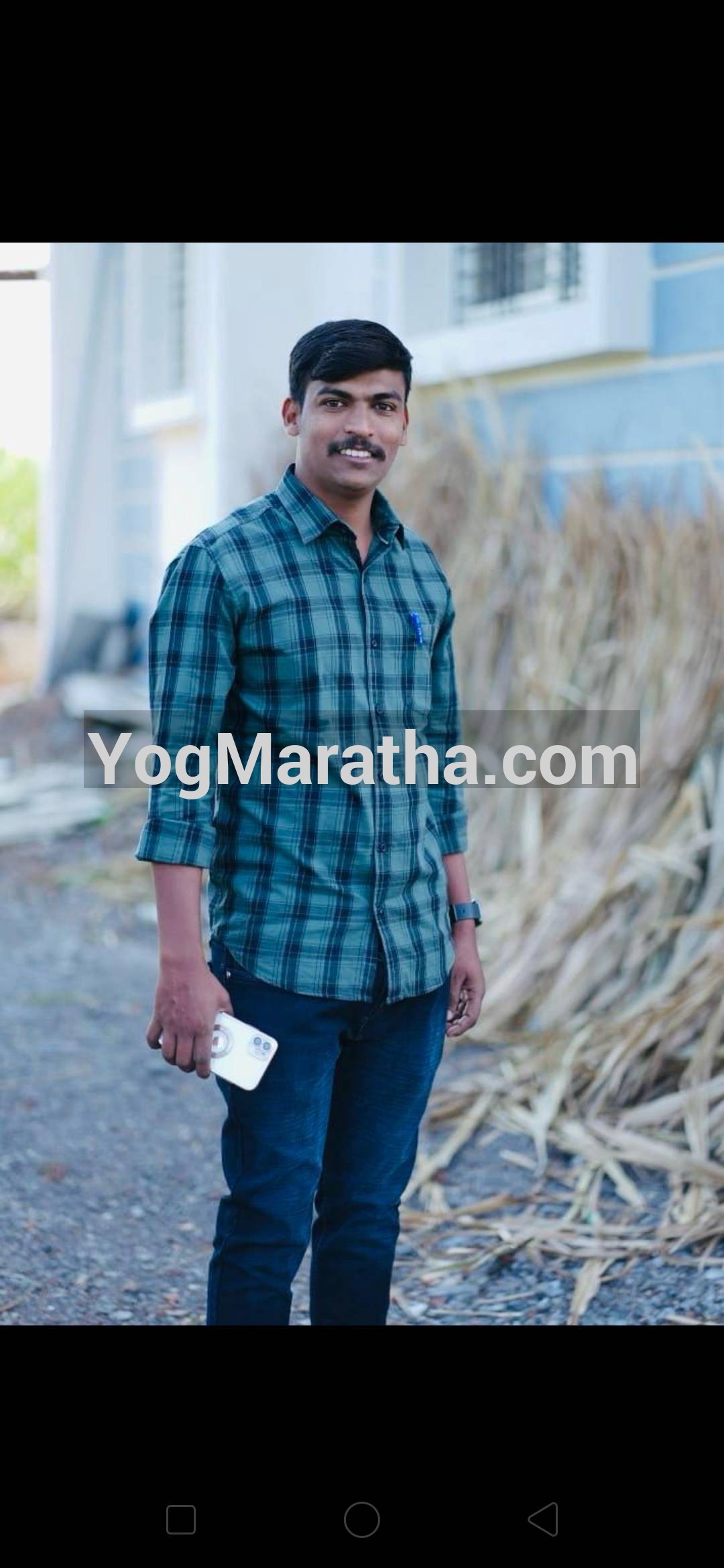 Maratha Marriage Profile