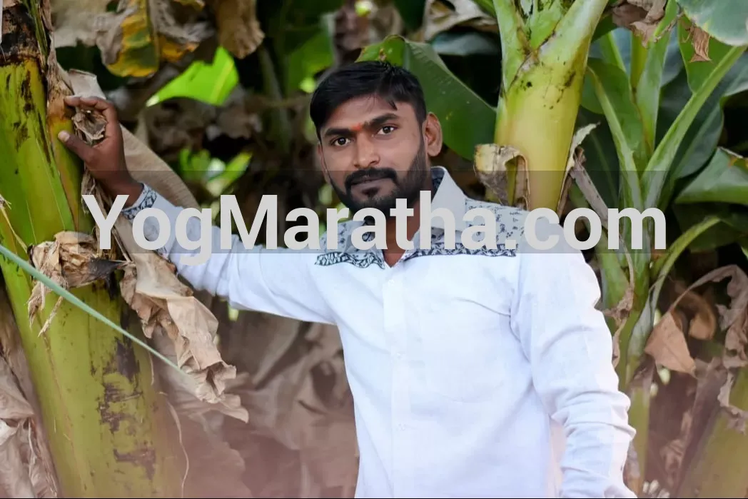 Maratha Marriage Profile