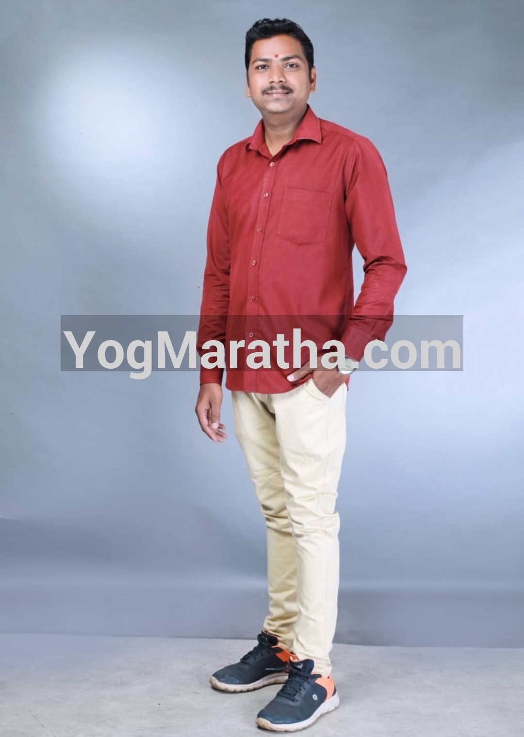 Maratha Marriage Profile