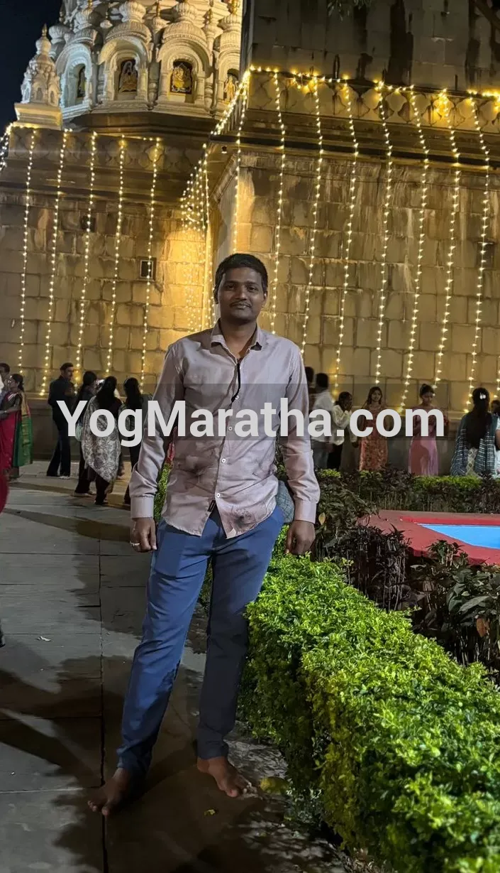 Maratha Marriage Profile