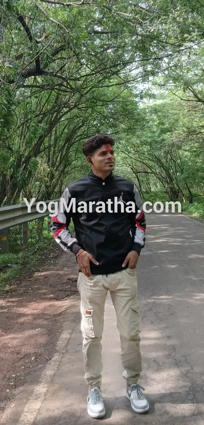 Maratha Marriage Profile