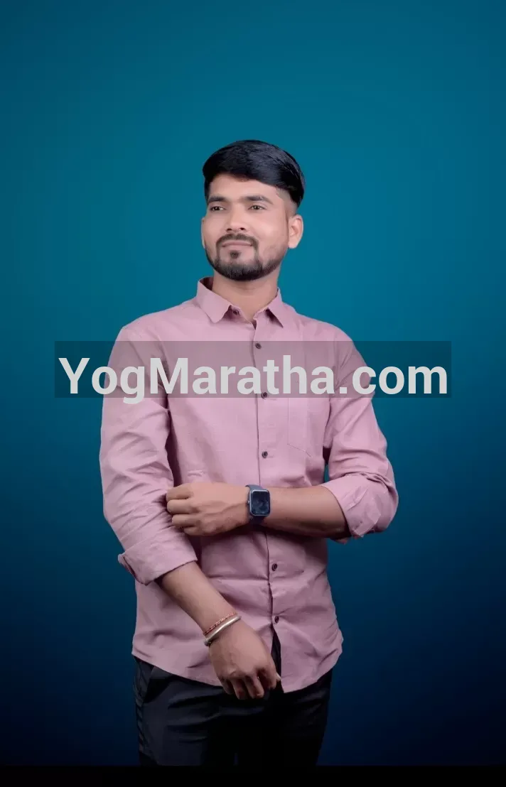 Maratha Marriage Profile