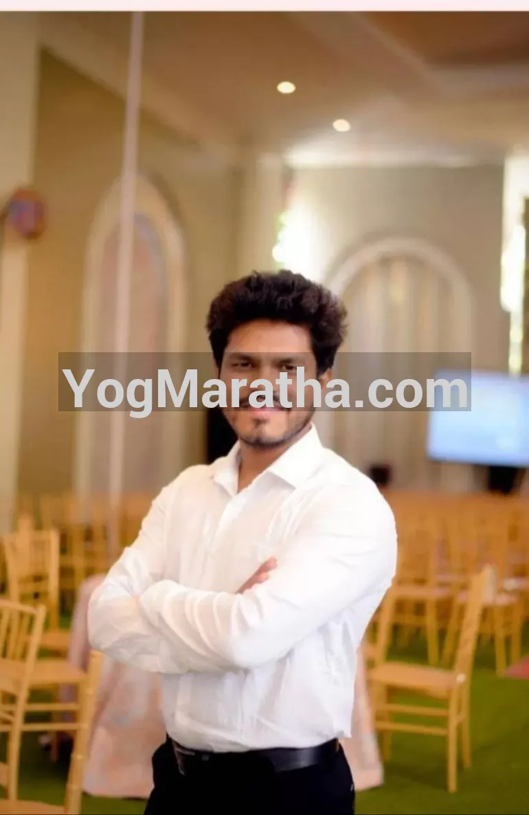 Maratha Marriage Profile