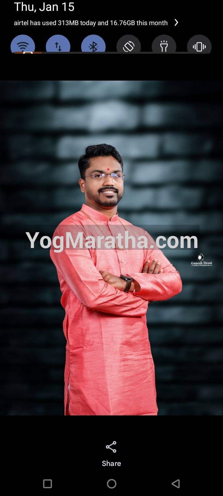 Maratha Marriage Profile