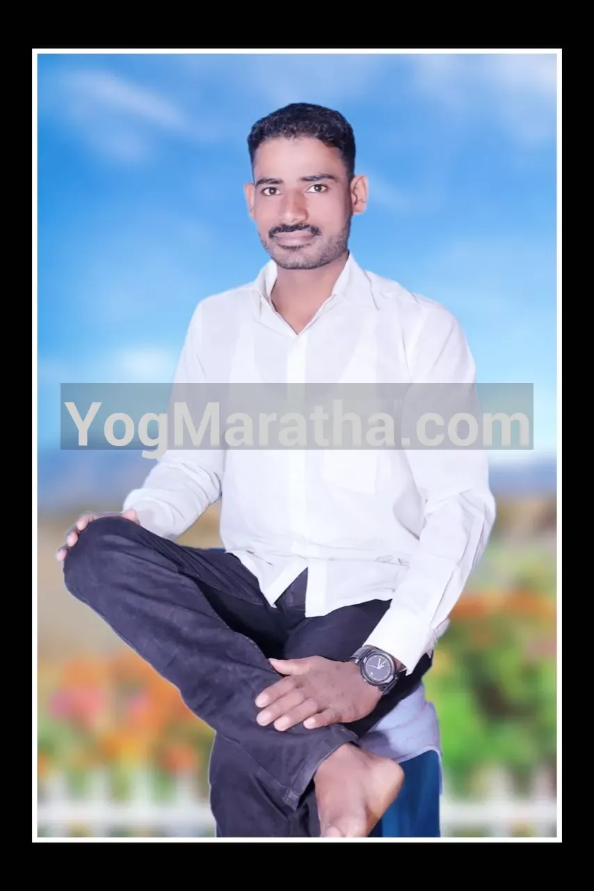 Maratha Marriage Profile