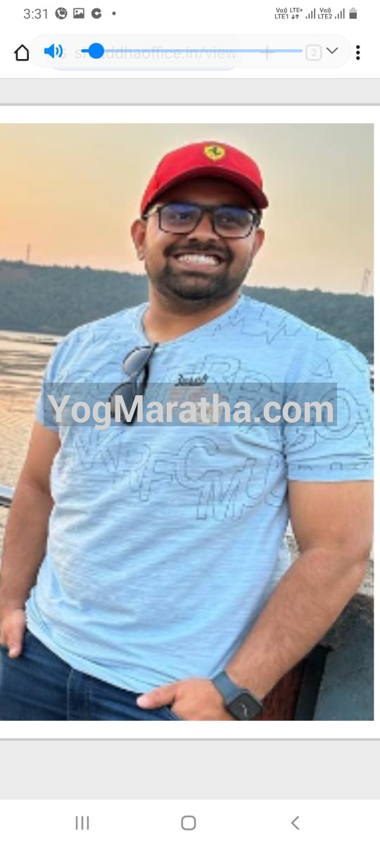 Maratha Marriage Profile