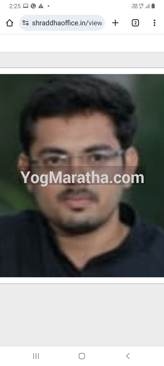 Maratha Marriage Profile
