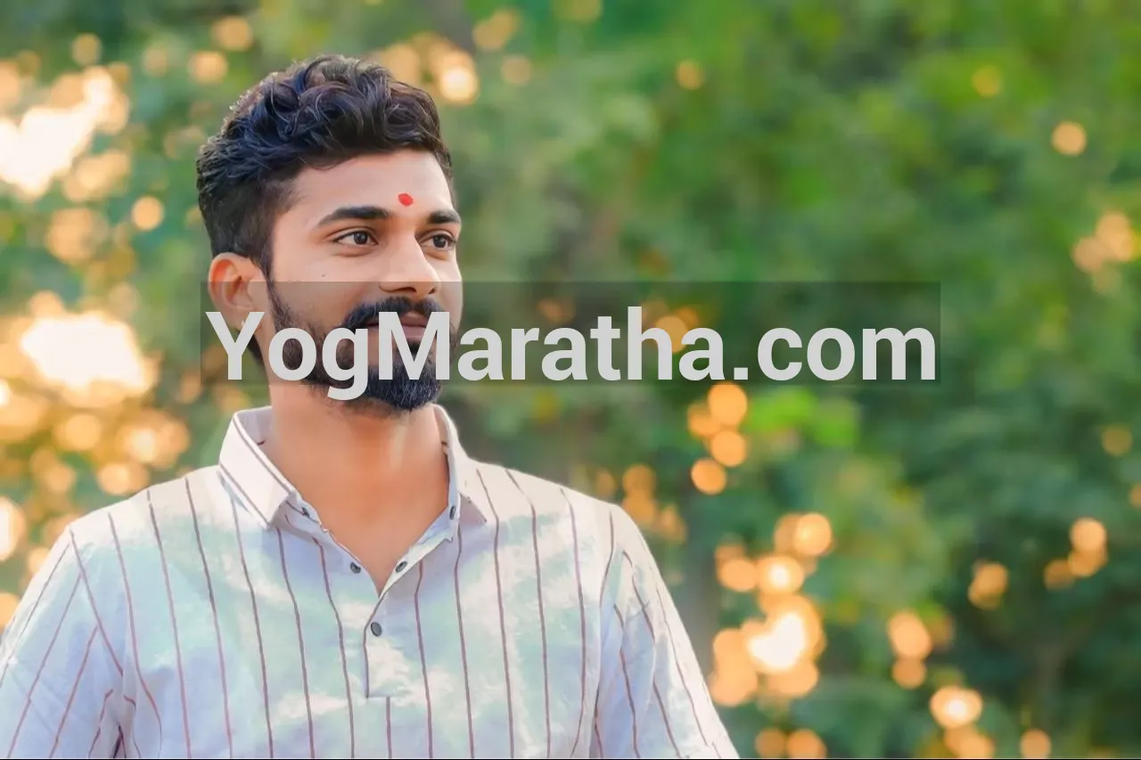 Maratha Marriage Profile
