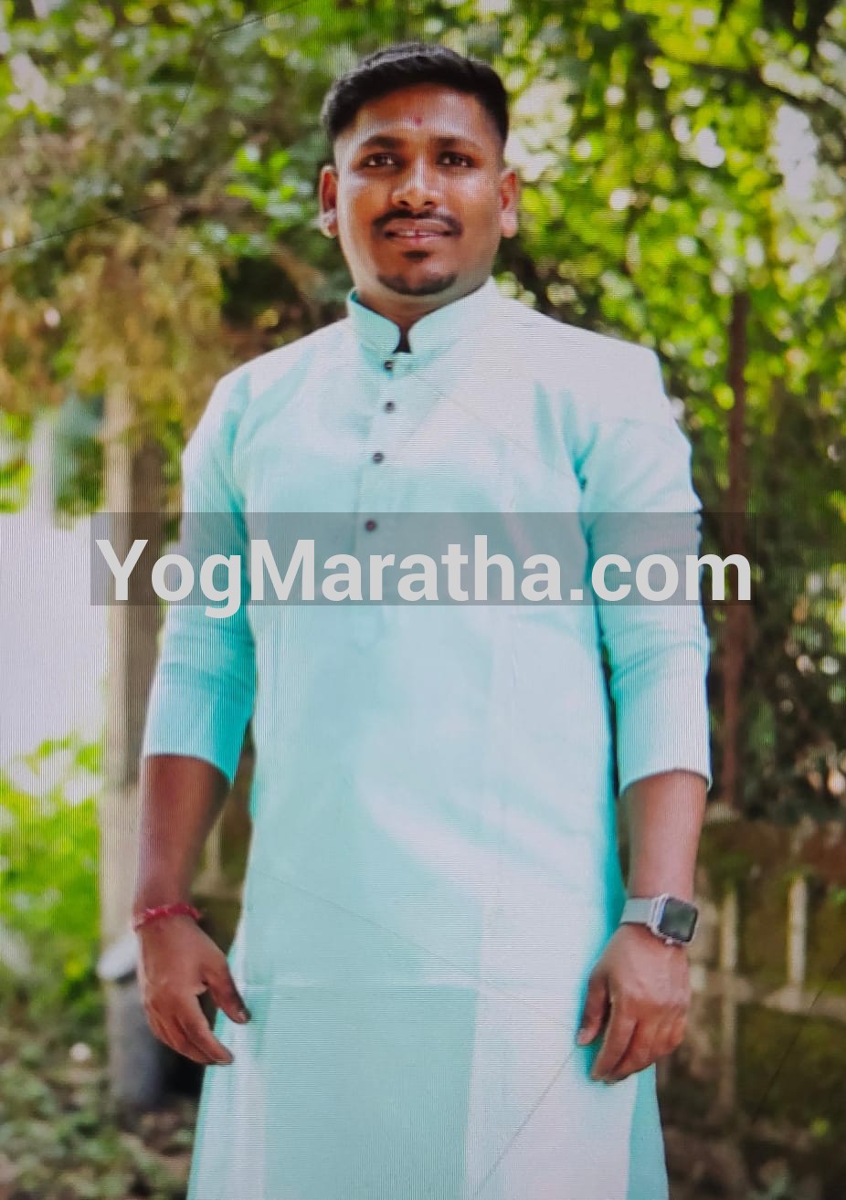 Maratha Marriage Profile