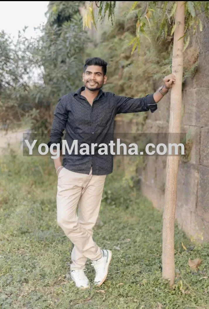 Maratha Marriage Profile