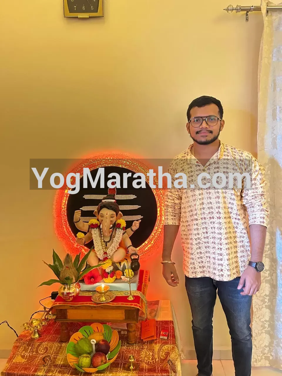 Maratha Marriage Profile