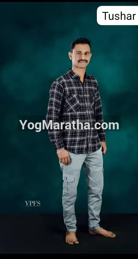 Maratha Marriage Profile