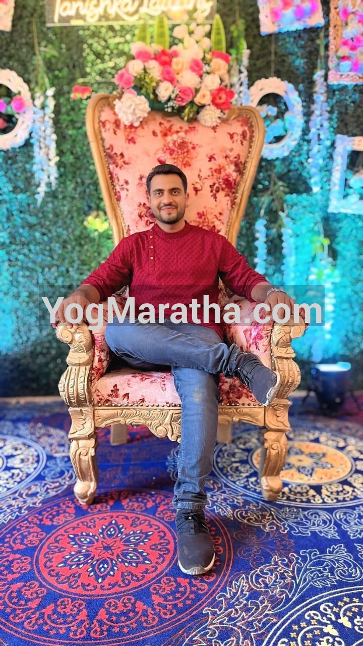Maratha Marriage Profile