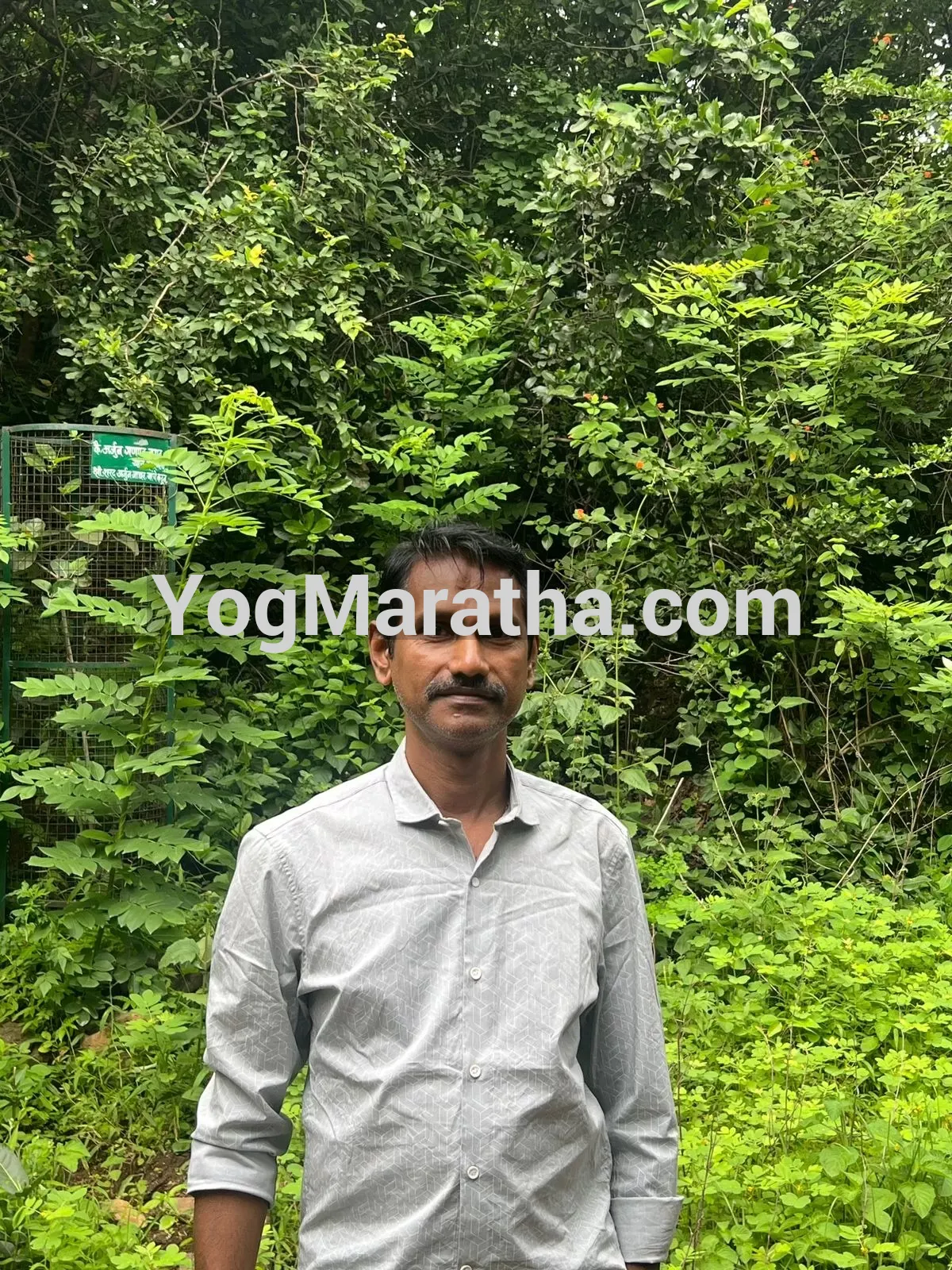 Maratha Marriage Profile