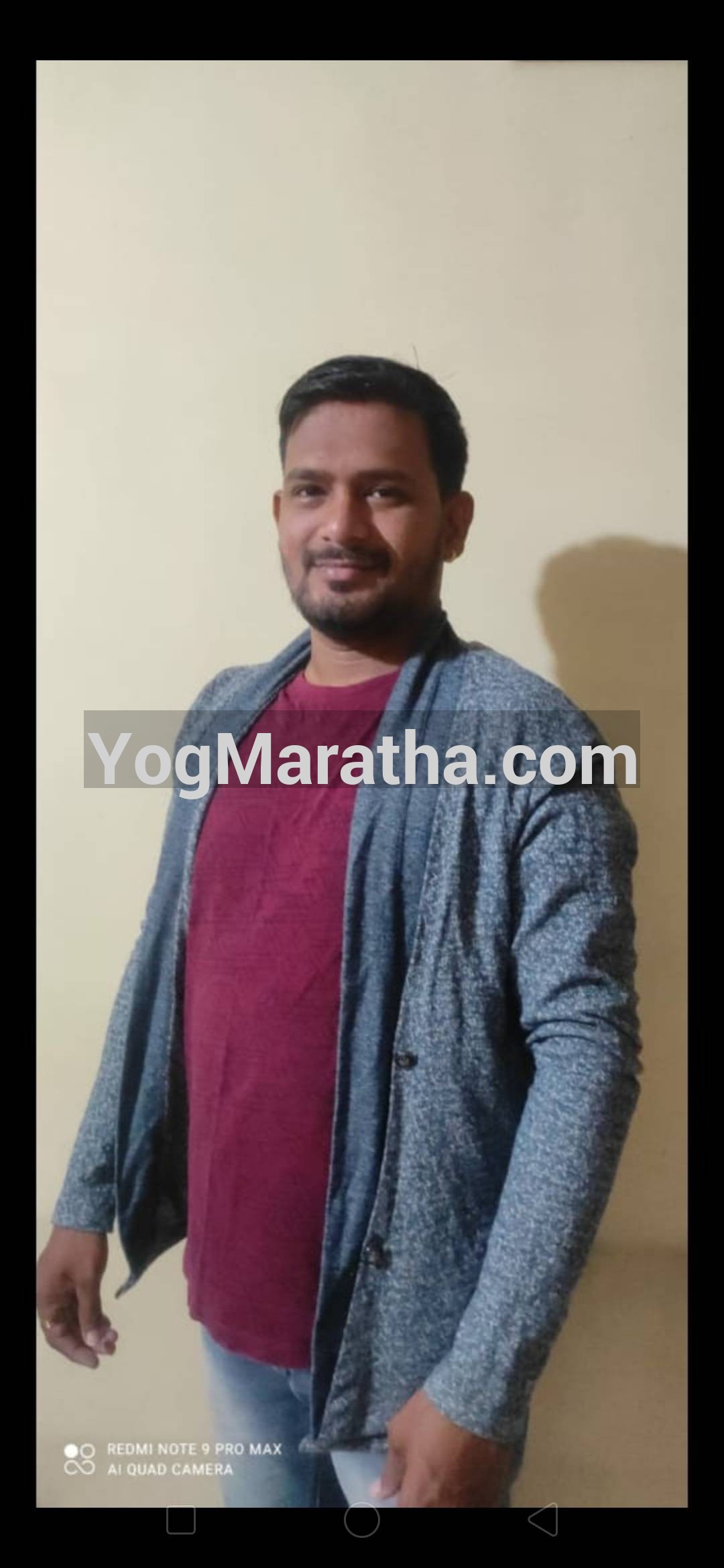 Maratha Marriage Profile
