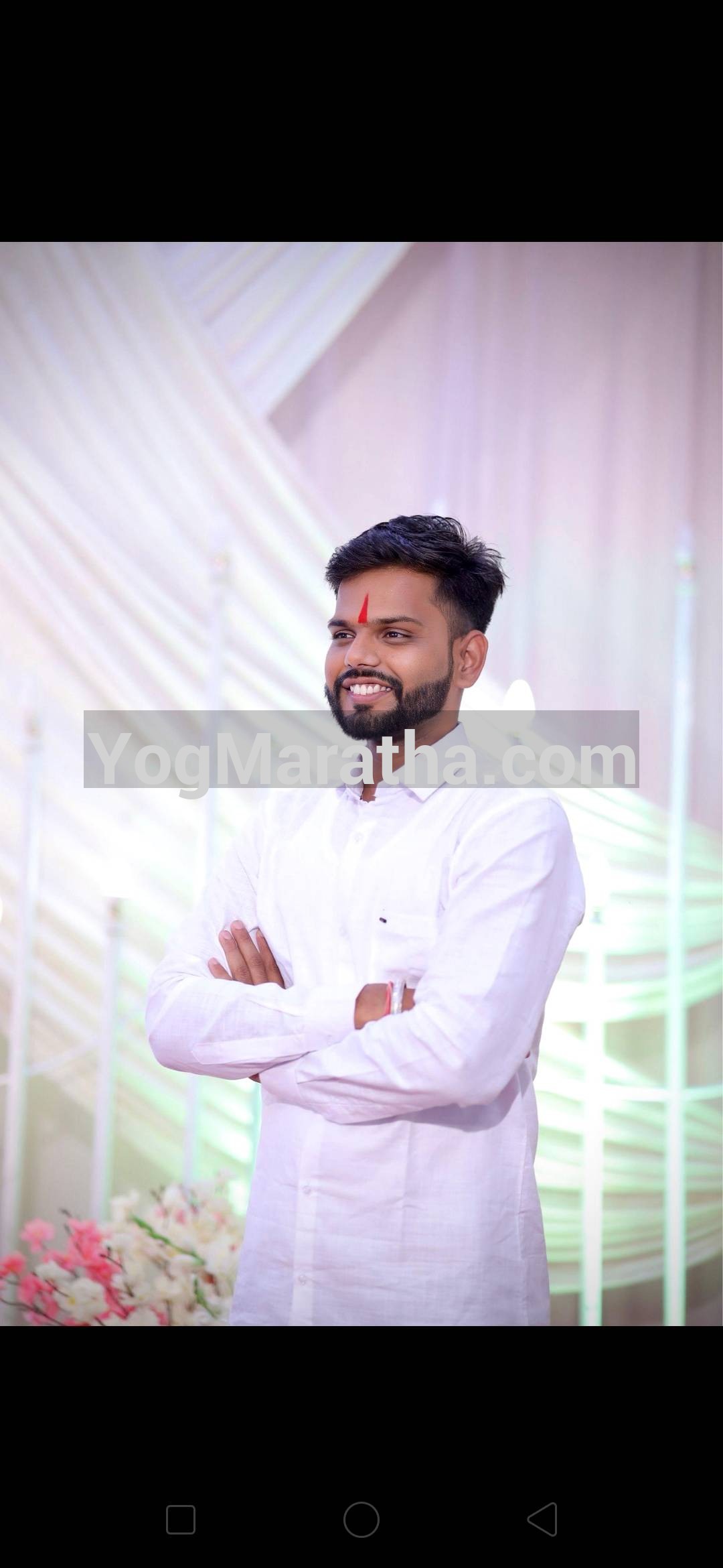 Maratha Marriage Profile