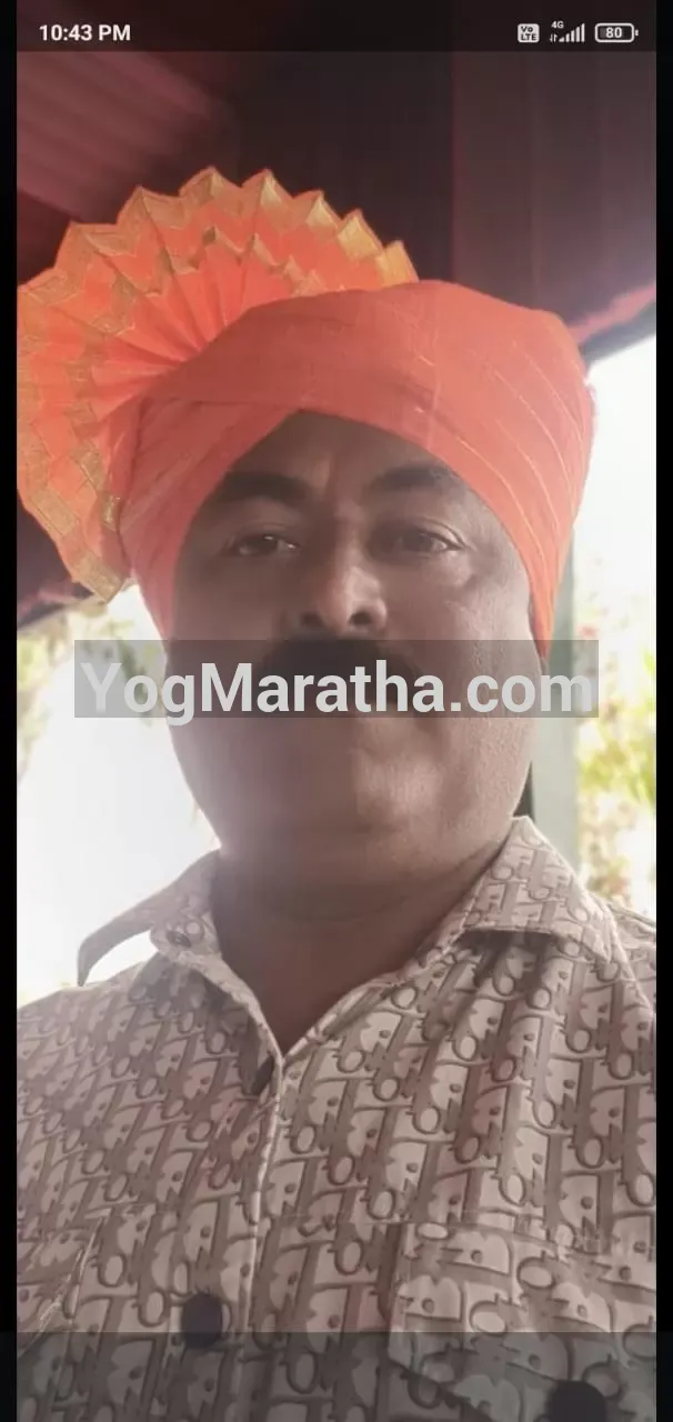 Maratha Marriage Profile