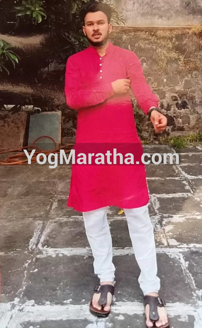 Maratha Marriage Profile