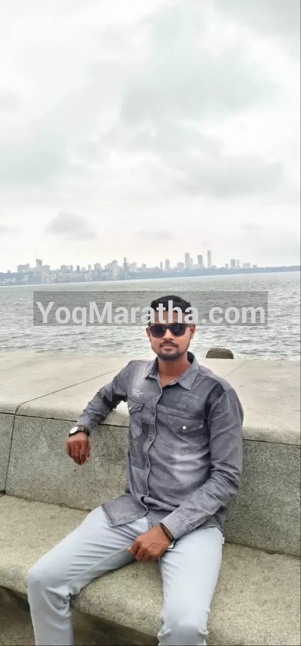 Maratha Marriage Profile