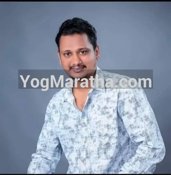 Maratha Marriage Profile
