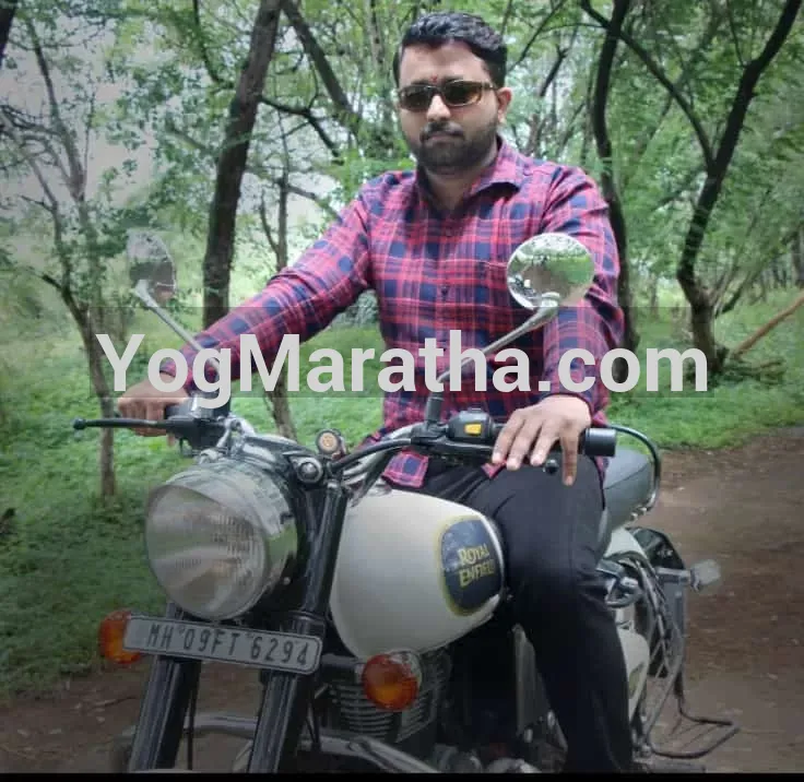 Maratha Marriage Profile