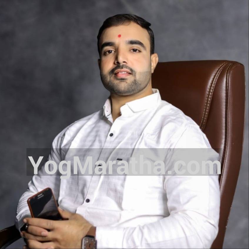 Maratha Marriage Profile