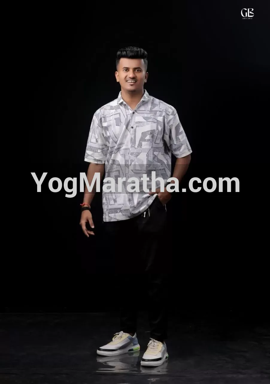 Maratha Marriage Profile