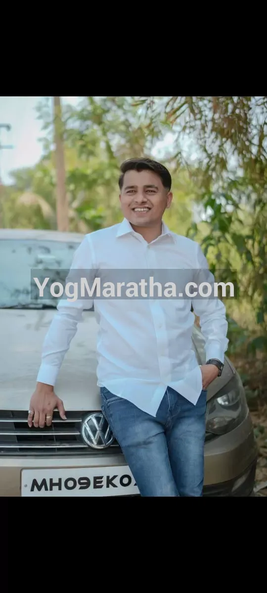 Maratha Marriage Profile