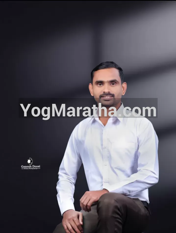 Maratha Marriage Profile