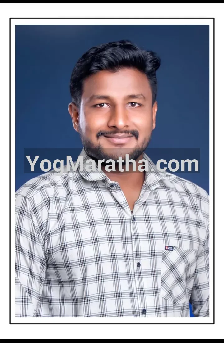 Maratha Marriage Profile