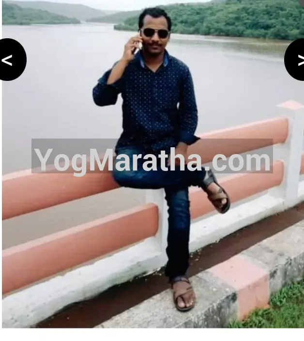 Maratha Marriage Profile