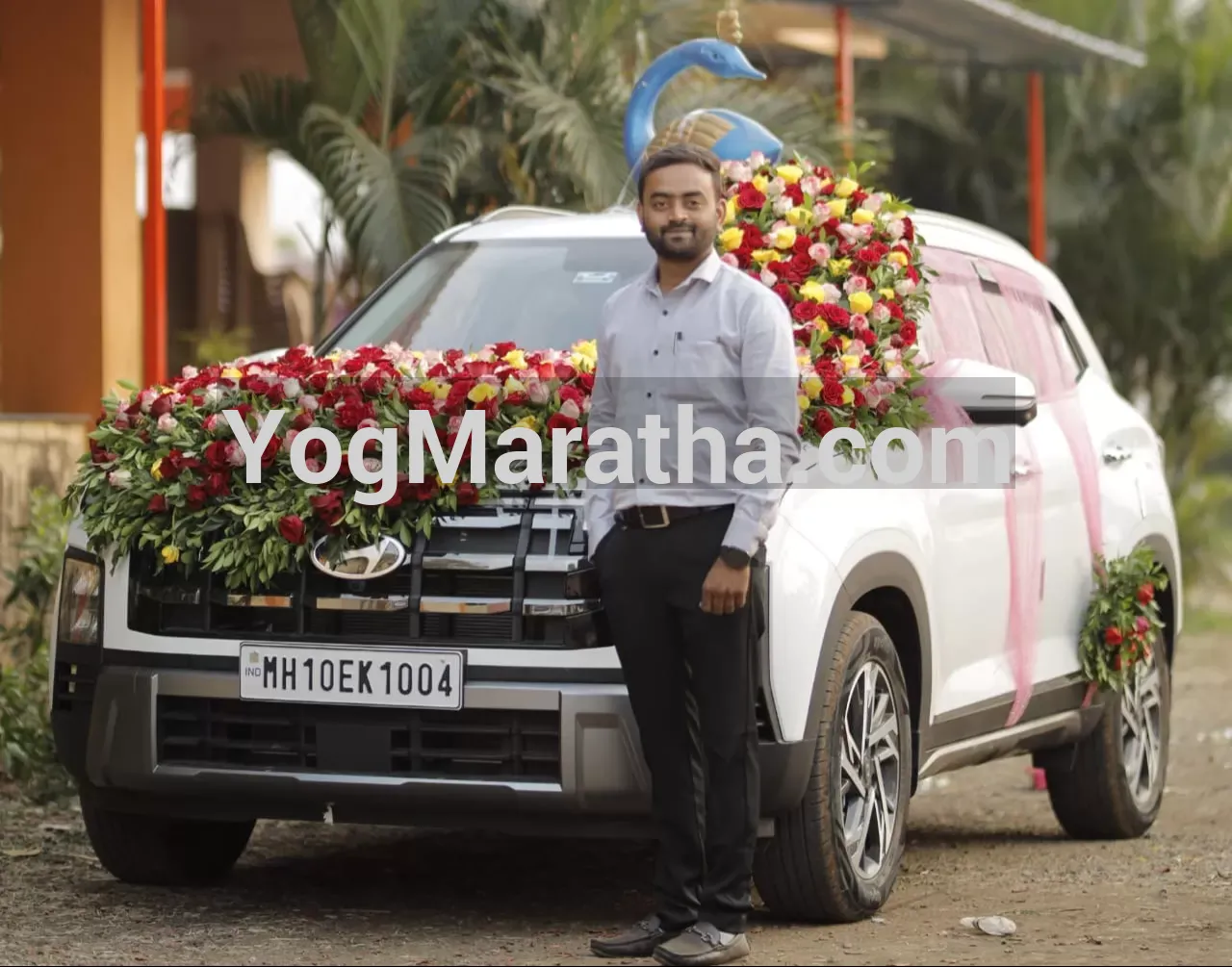 Maratha Marriage Profile