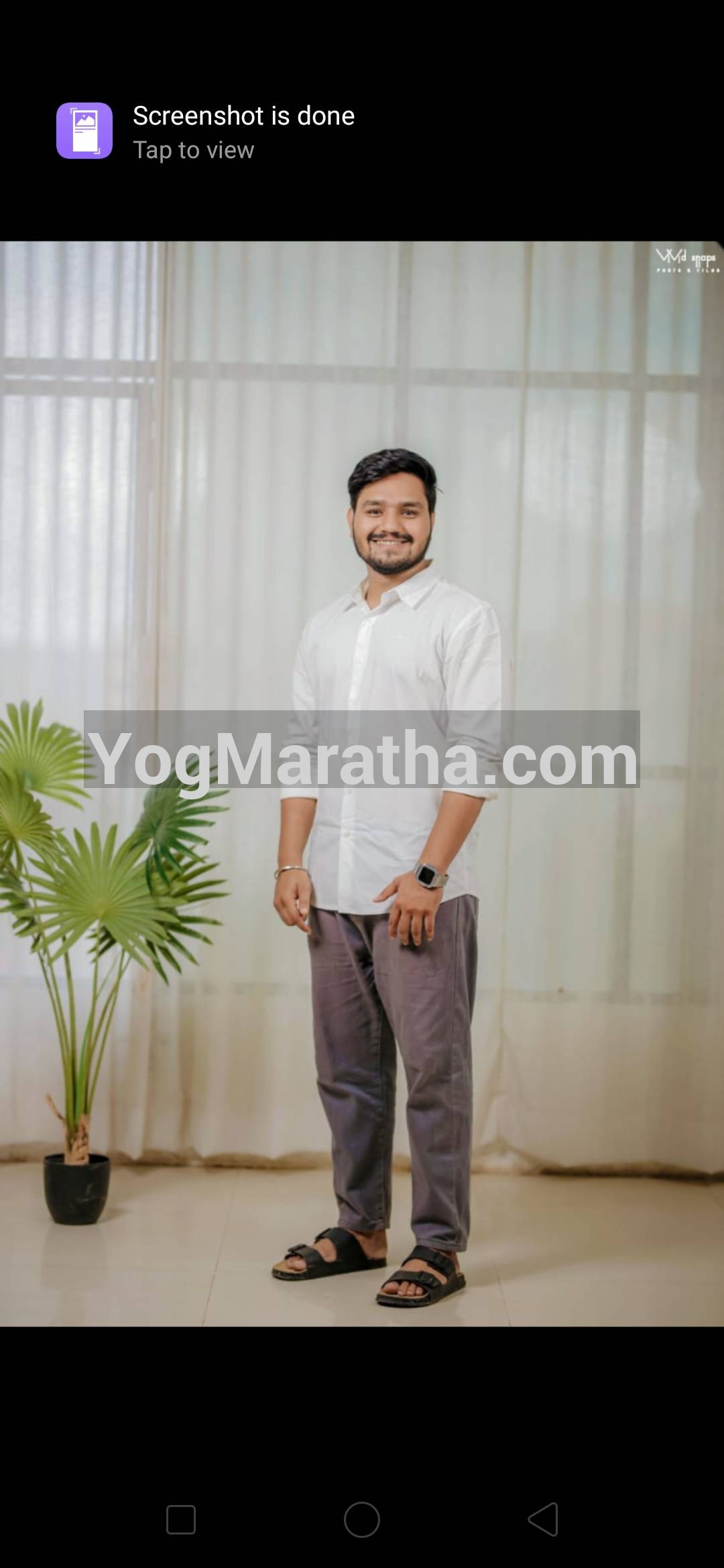 Maratha Marriage Profile