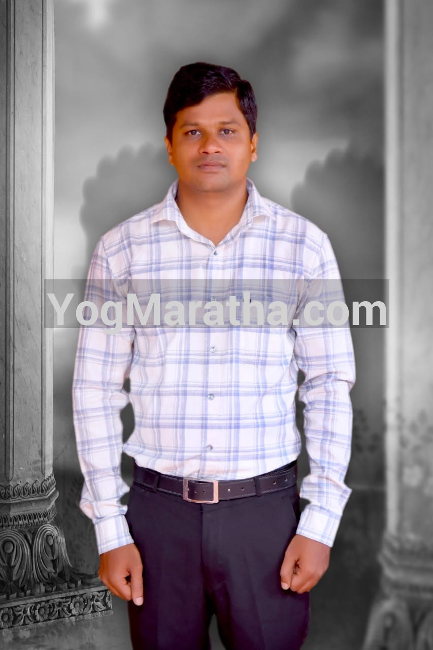Maratha Marriage Profile