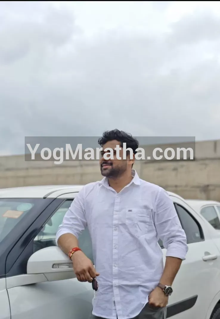 Maratha Marriage Profile