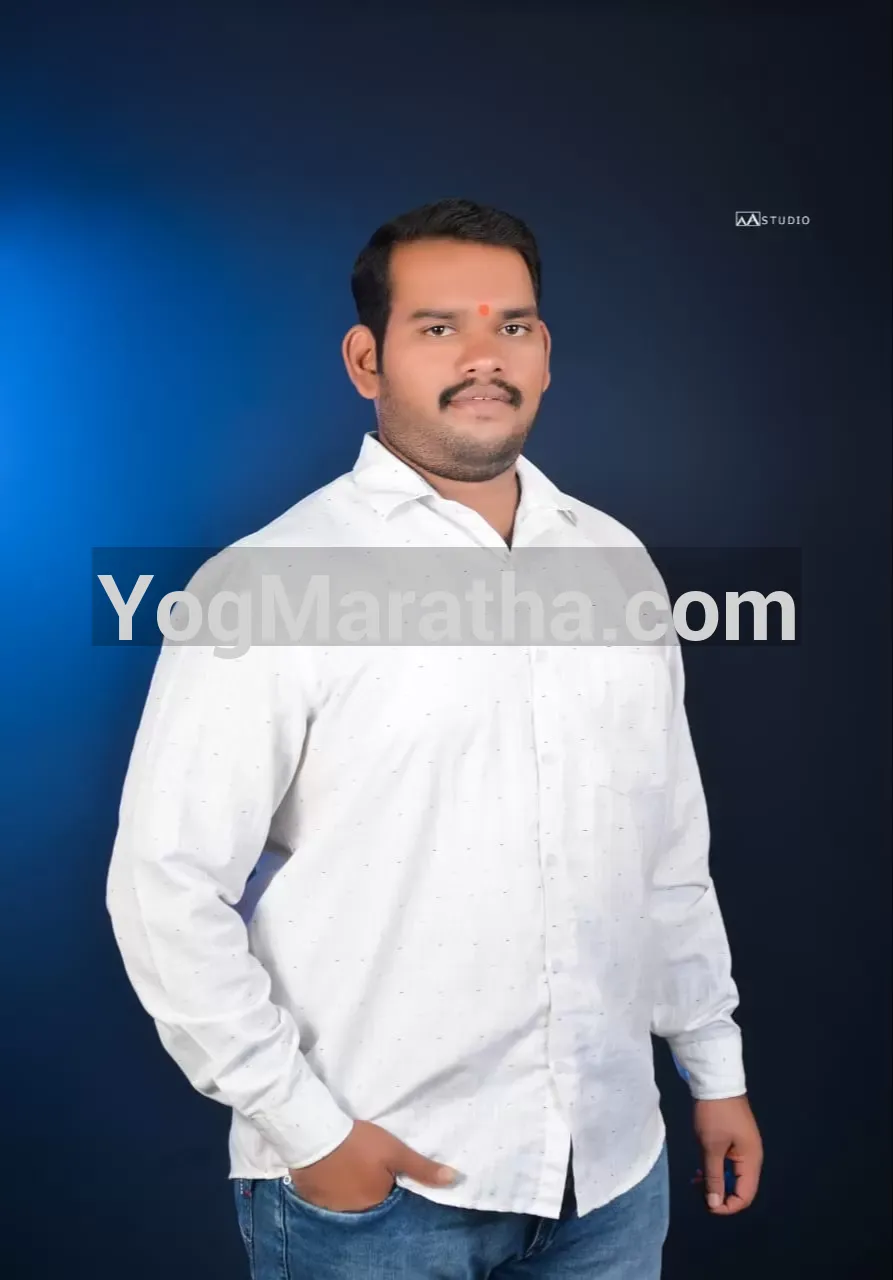 Maratha Marriage Profile