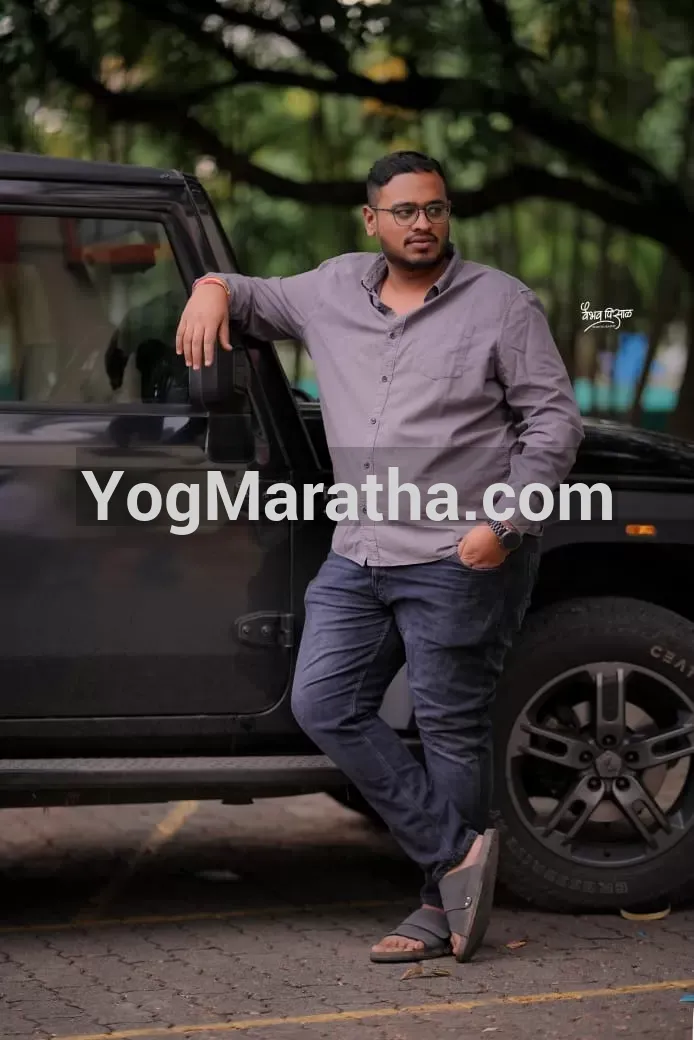 Maratha Marriage Profile