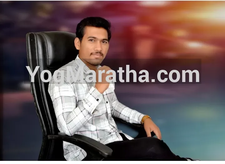 Maratha Marriage Profile