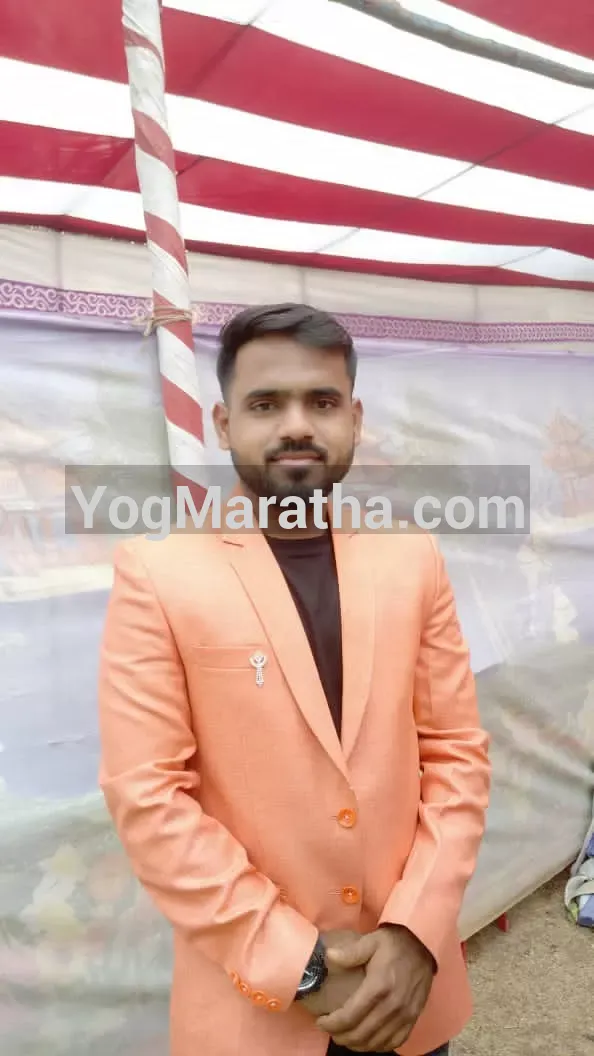 Maratha Marriage Profile