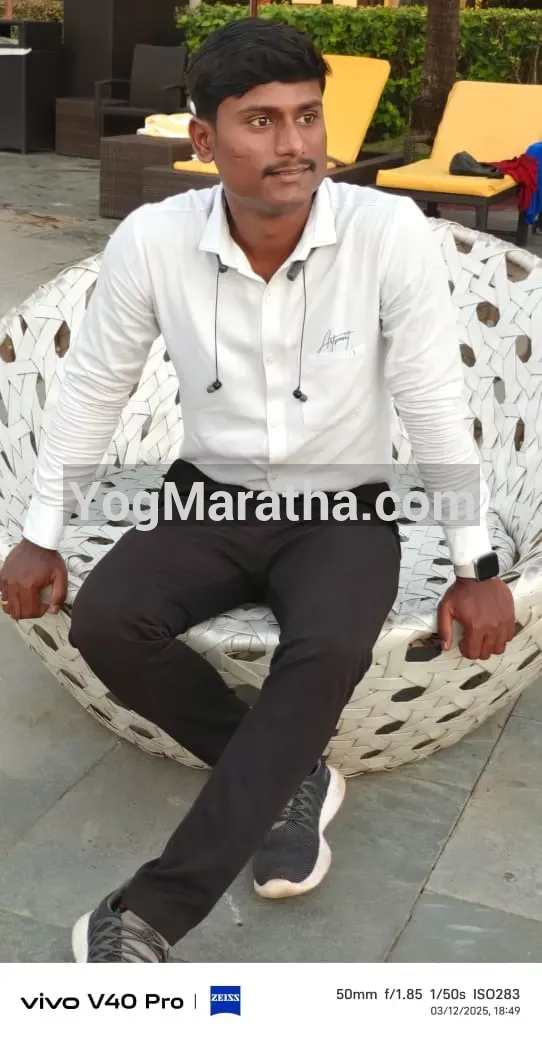 Maratha Marriage Profile