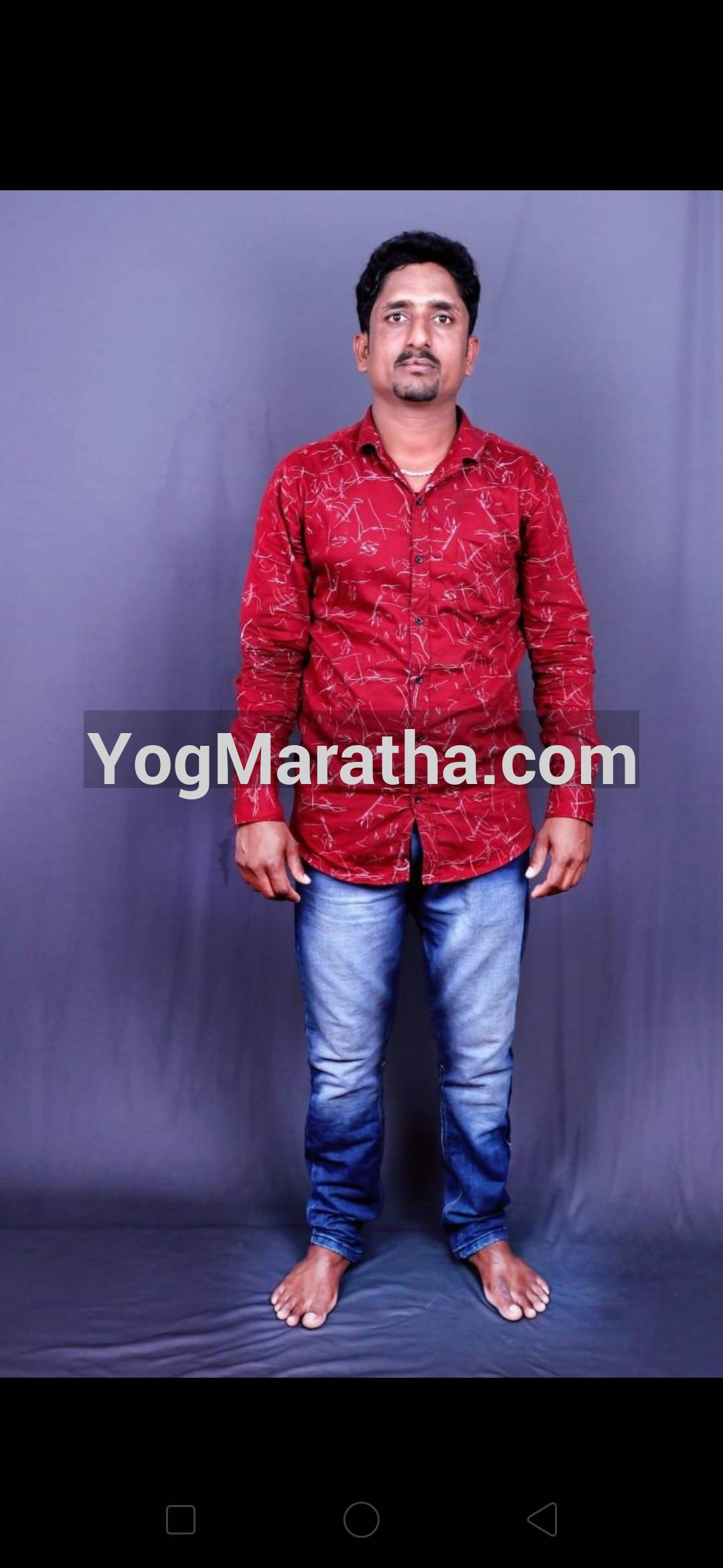 Maratha Marriage Profile