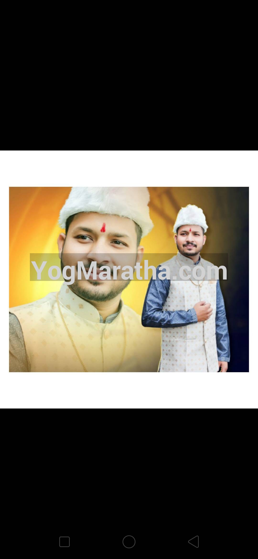 Maratha Marriage Profile