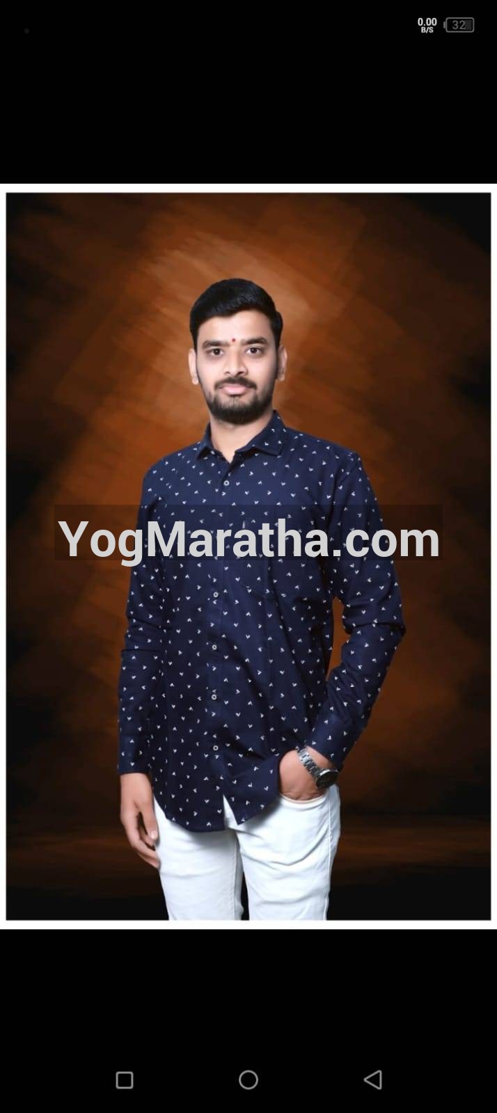 Maratha Marriage Profile